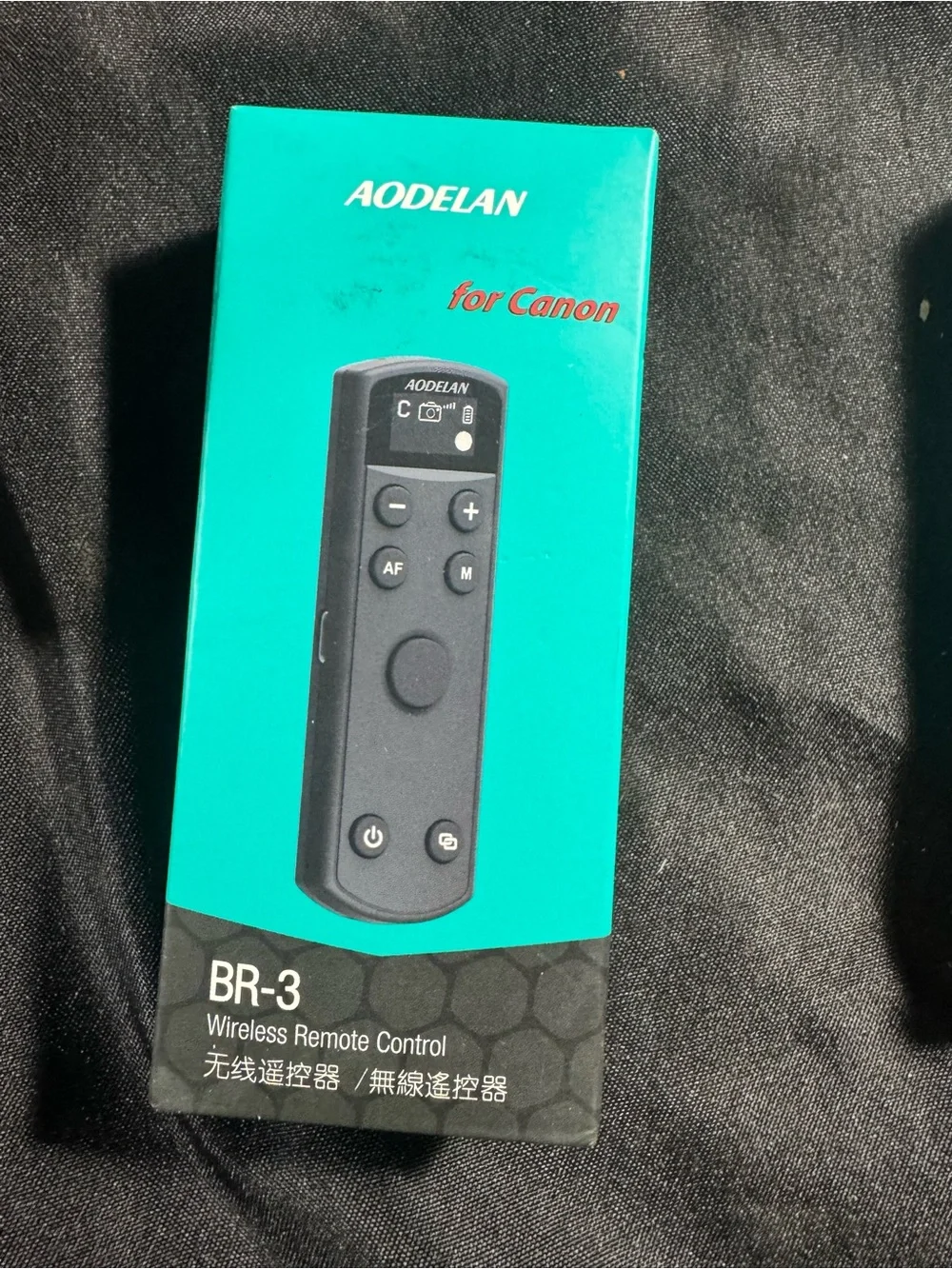 N/A aodelan wireless